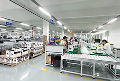 Ningbo Yisheng Electronics Co., Ltd.